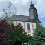Am Schloss Апартаменты *